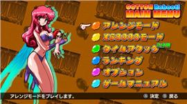天龙八部3私服技术。